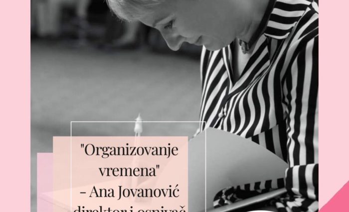 Ana Jovanovic